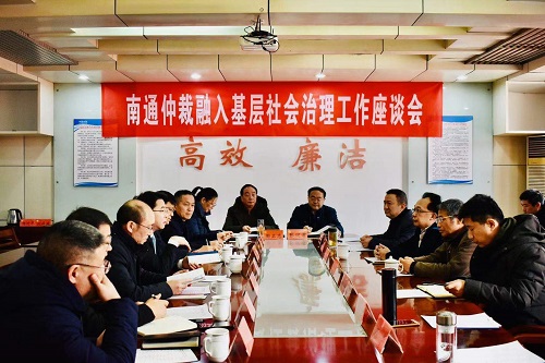 图片20210111(2).jpg 图片20210111(2).jpg