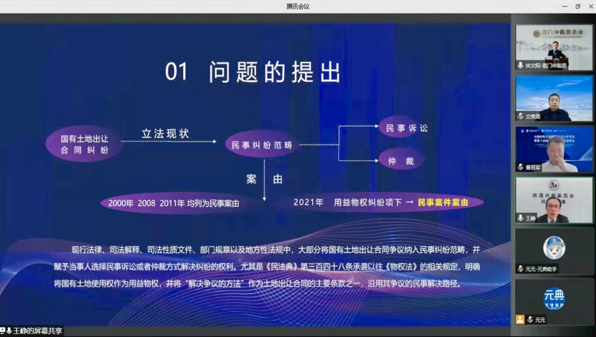 68e030337fa276b401c4d25870949e8.jpg 68e030337fa276b401c4d25870949e8.jpg