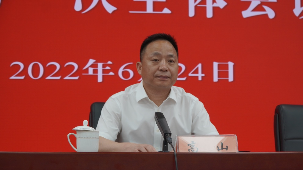 微信图片_20220628100341.png 微信图片_20220628100341.png