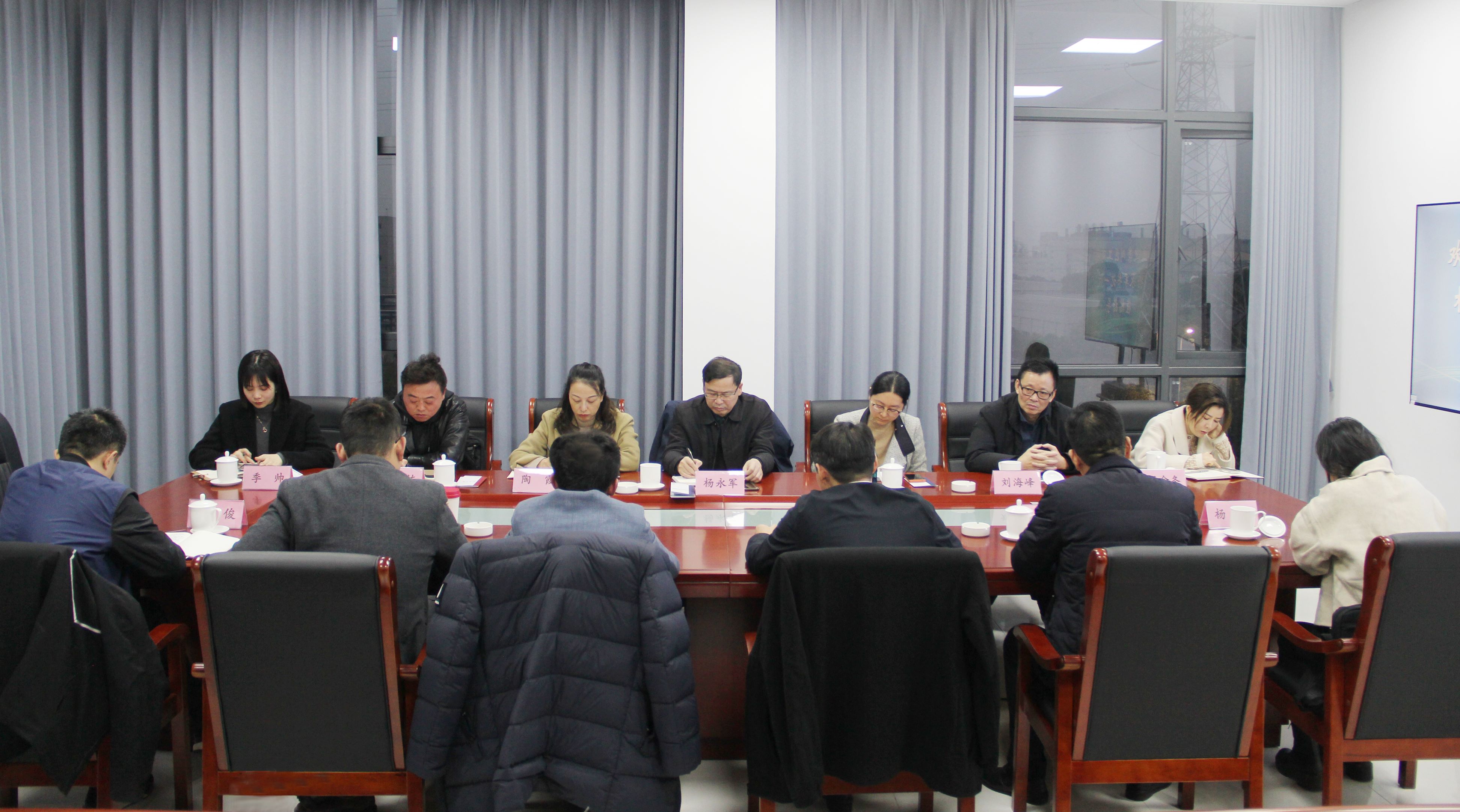 微信图片_20221209145919(1).jpg 微信图片_20221209145919(1).jpg