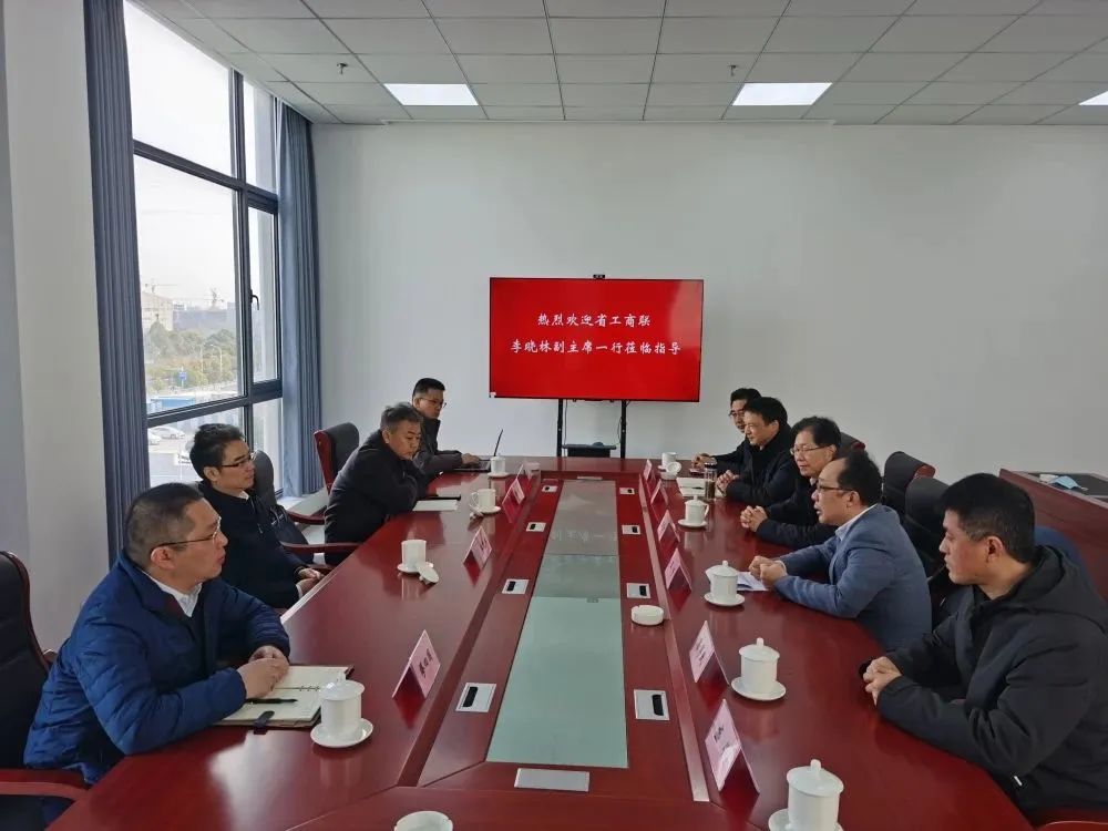 微信图片_20230228111739.jpg 微信图片_20230228111739.jpg
