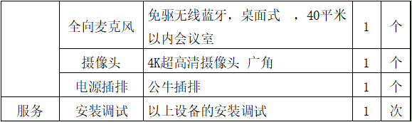 11.png 11.png