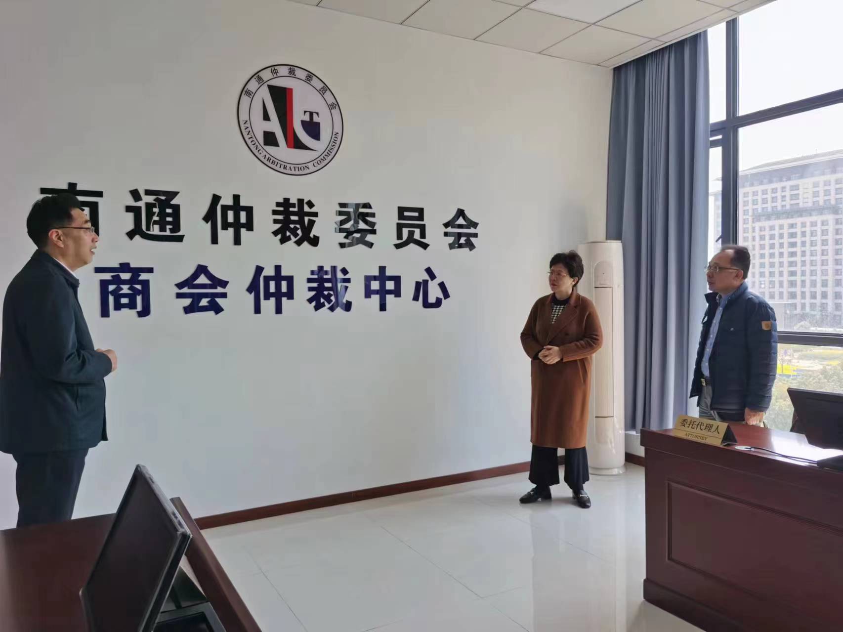 微信图片_20240325085220.jpg 微信图片_20240325085220.jpg