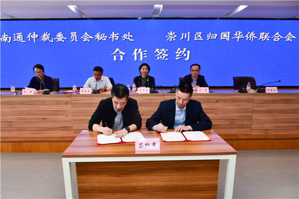 微信图片_20240520100237.jpg 微信图片_20240520100237.jpg