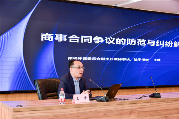 微信图片_20240520100531.jpg 微信图片_20240520100531.jpg