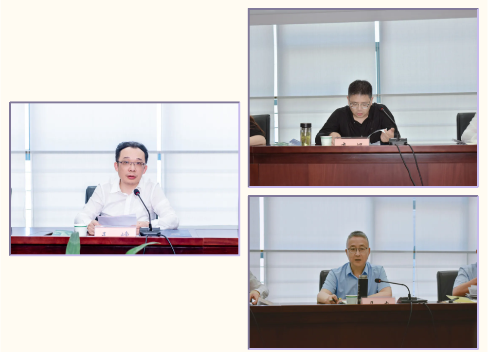 微信图片_20240529142122.png 微信图片_20240529142122.png