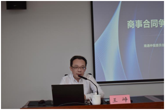 微信图片_20240603151549.png 微信图片_20240603151549.png