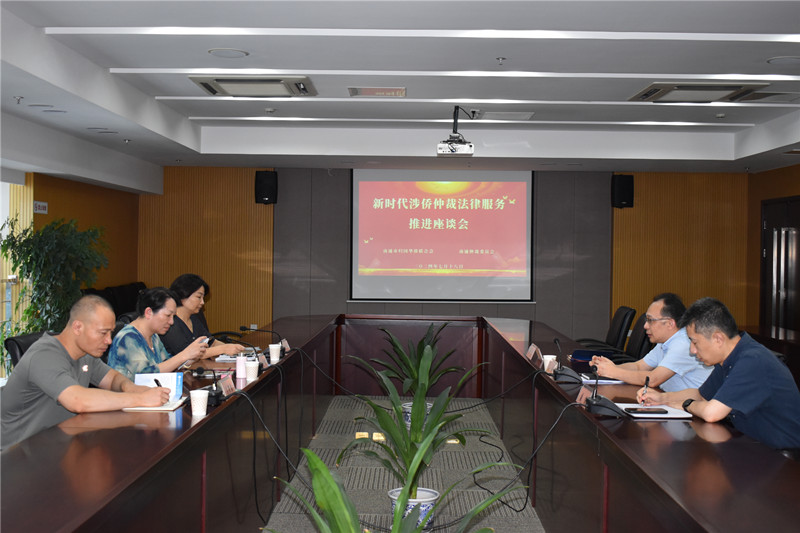微信图片_20240719133609_副本.jpg 微信图片_20240719133609_副本.jpg