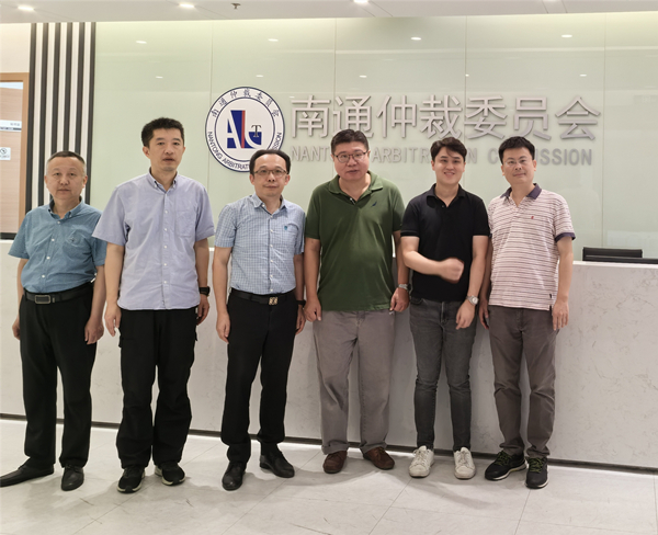 微信图片_20240801164709.jpg 微信图片_20240801164709.jpg