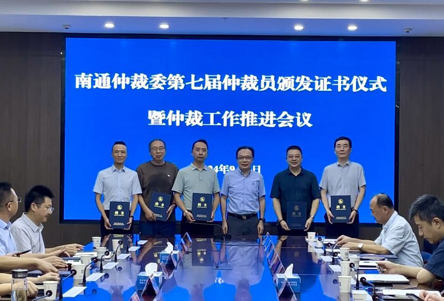 微信图片_20240906115956.jpg 微信图片_20240906115956.jpg