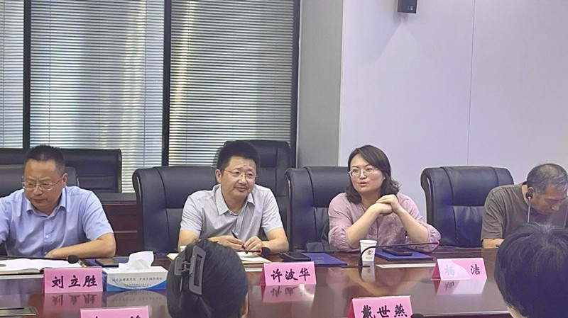 微信图片_20240906115906.jpg 微信图片_20240906115906.jpg