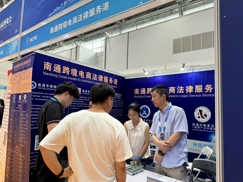 微信图片_20240906121614.jpg 微信图片_20240906121614.jpg