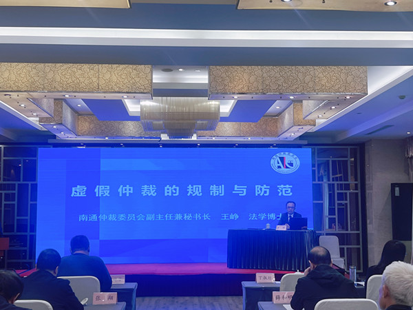 微信图片_20241202144933.jpg 微信图片_20241202144933.jpg
