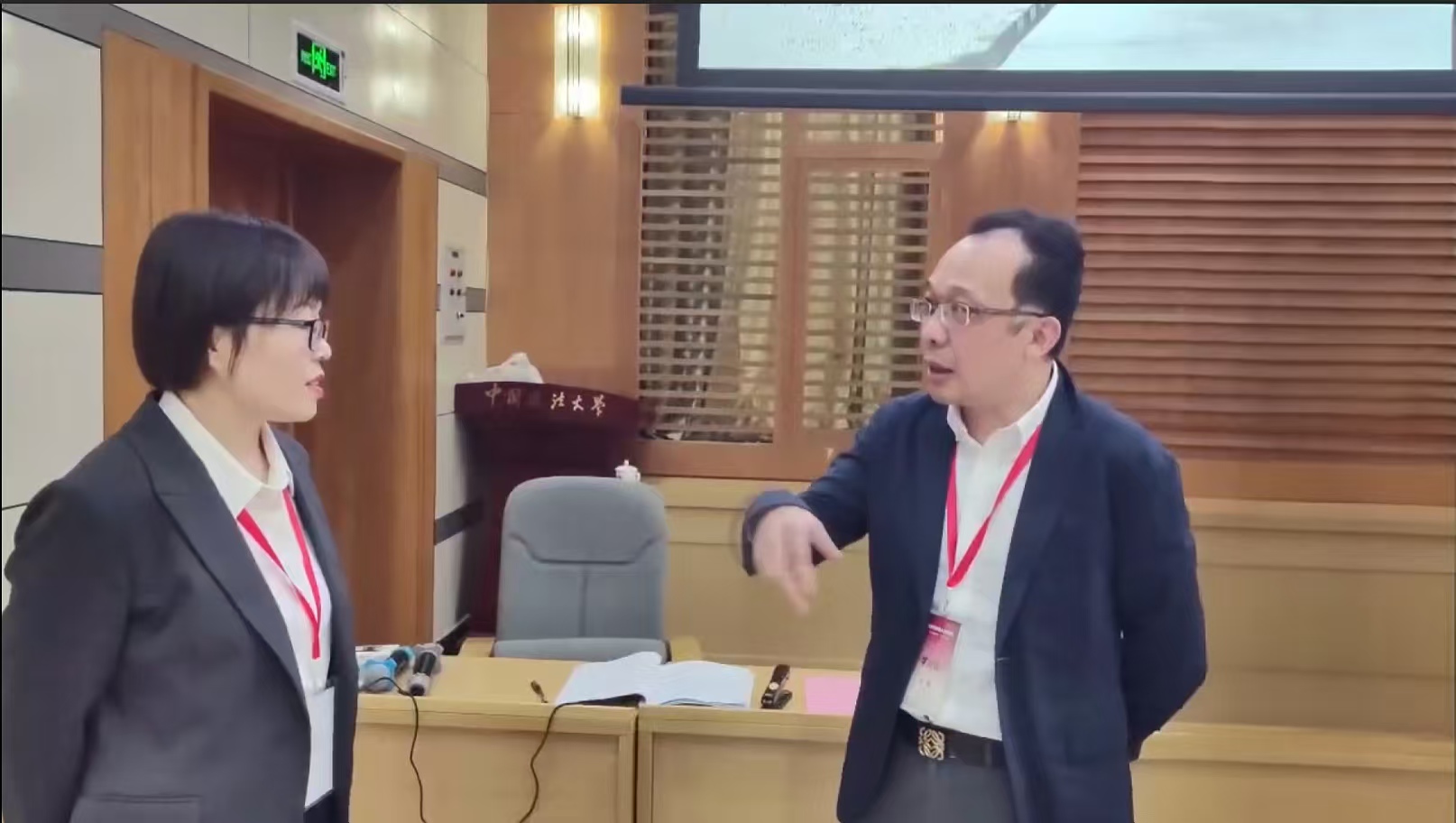 微信图片_20241216151642.jpg 微信图片_20241216151642.jpg