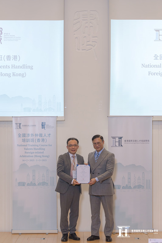 王峥参加涉外(香港)3.jpg 王峥参加涉外(香港)3.jpg
