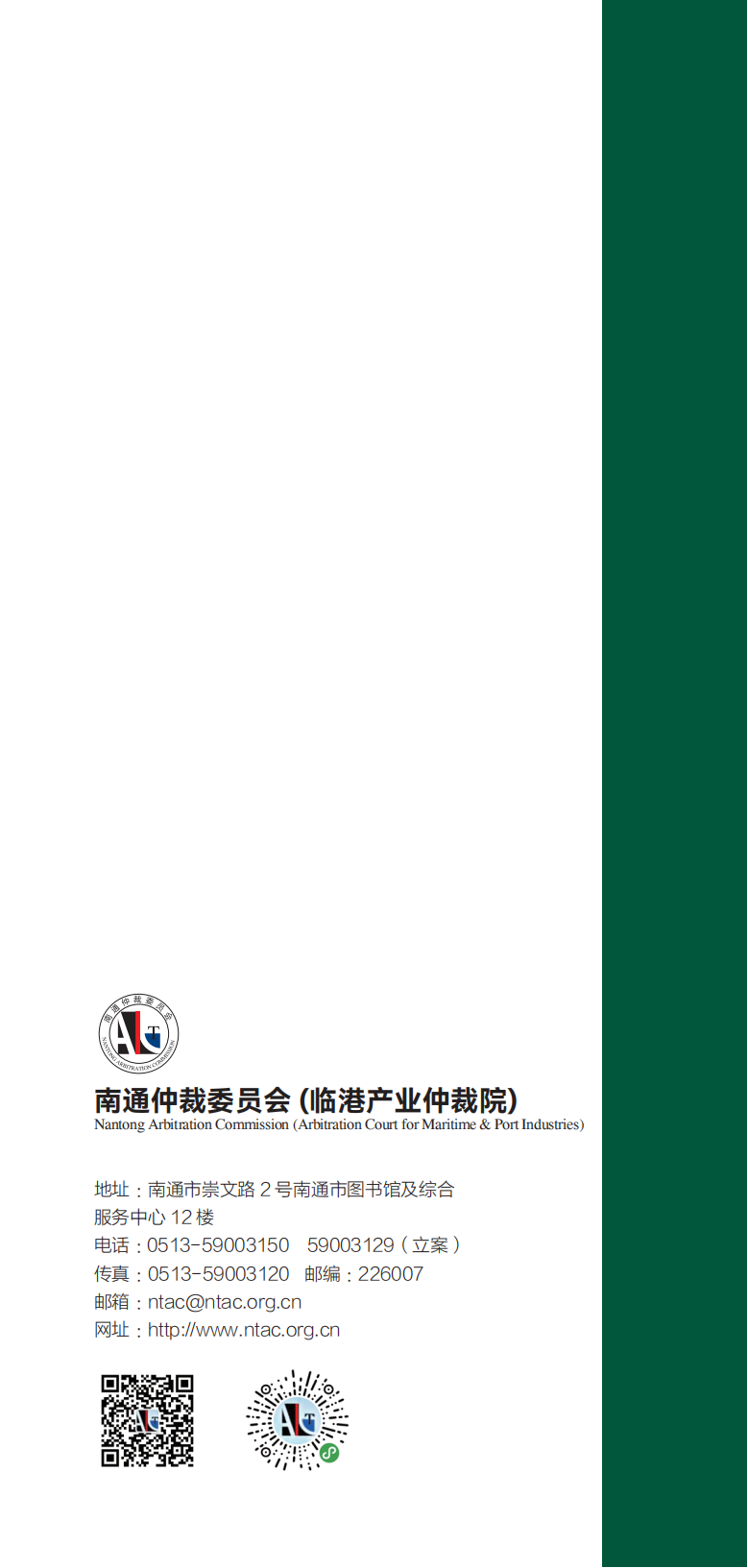 ͨٲù�?025-0904_17.png