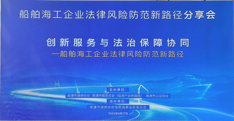 20250916�?.jpg